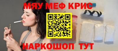 трава Дубна