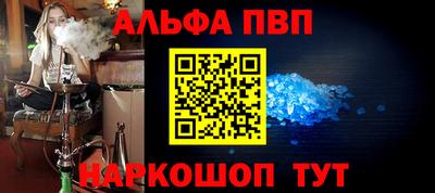 трава Дубна